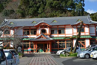 Takeo Onsen