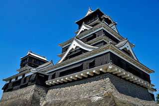 Kumamoto City