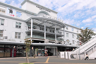 熊本駅