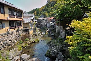 Minamata City