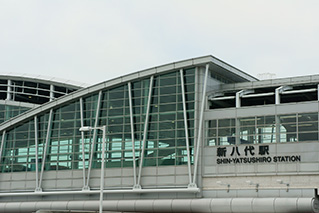 新八代駅