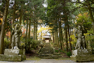 Kunisaki City
