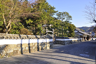 Saeki City