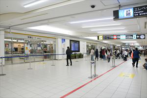 1. Go to the Information Counter almost in front of the Arrival Gate. The buildings are different for Domestic Flights and International Flights