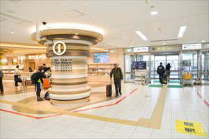 3. Go out from Exit 3, next to the Information Counter.