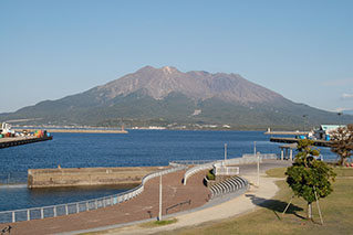 Kagoshima City