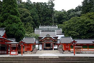 Kirishima City