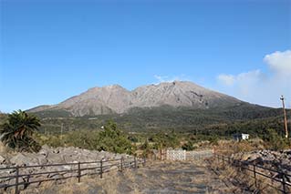Sakurajima City