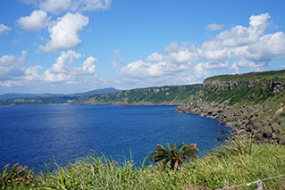 Tokuno-shima Island