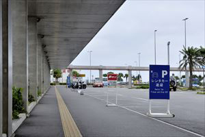 5. The staff of the car rental company you have booked will be waiting for you.
