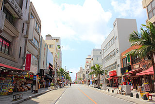 Kokusaidori Street