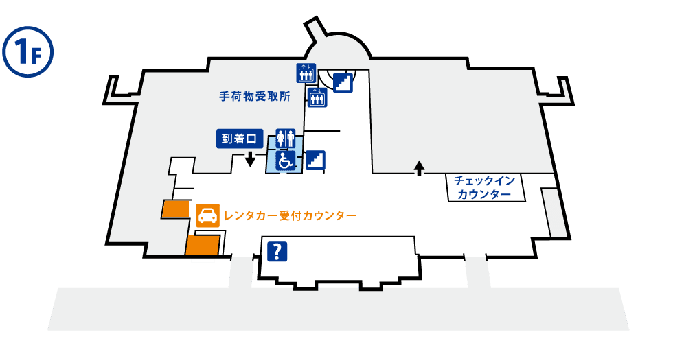 Kumejima Airport Terminal Information