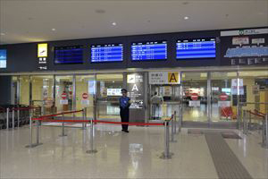1. Domestic Arrivals and International Arrivals are in the different buildings.
