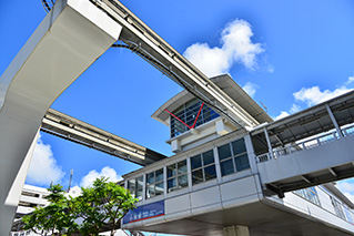 小禄駅