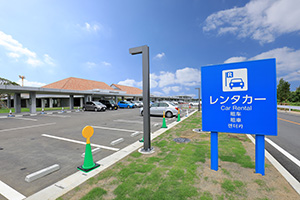 5. [For domestic flights] At Shimojima Airport, you can pick up a rental car directly from the airport parking lot and return it.