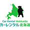 Car Rental Hokkaido