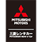 MITSUBISHI RENT-A-CAR