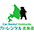 Car Rental Hokkaido