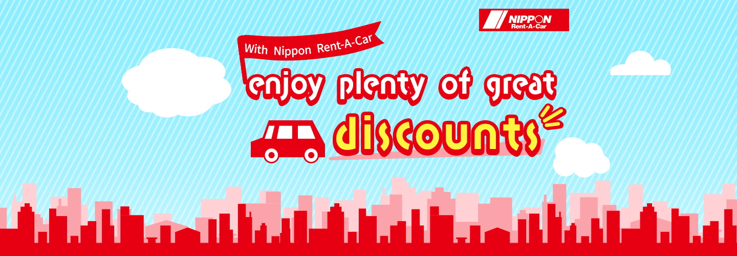 nippon_discount