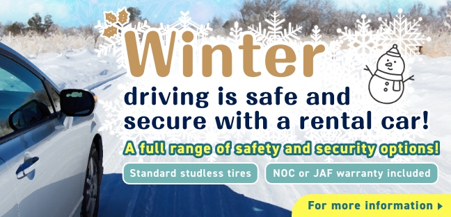 Hokkaido Winter Driving