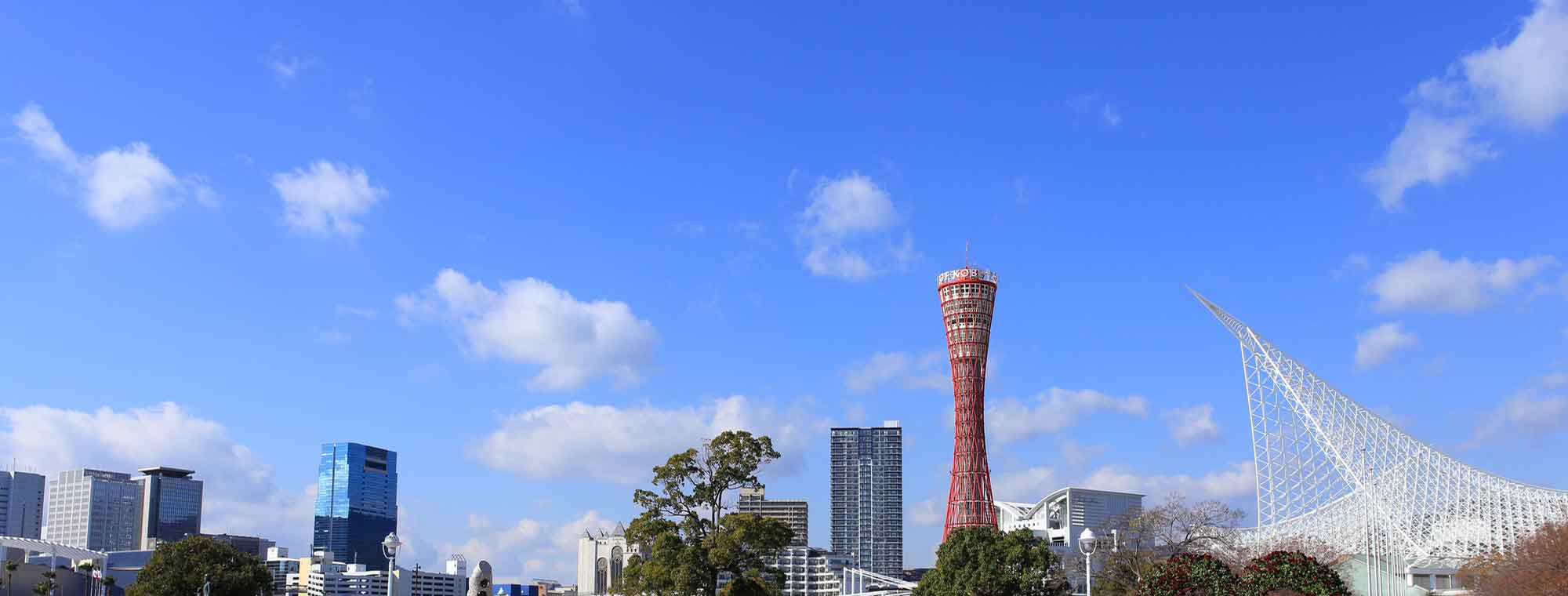 背景