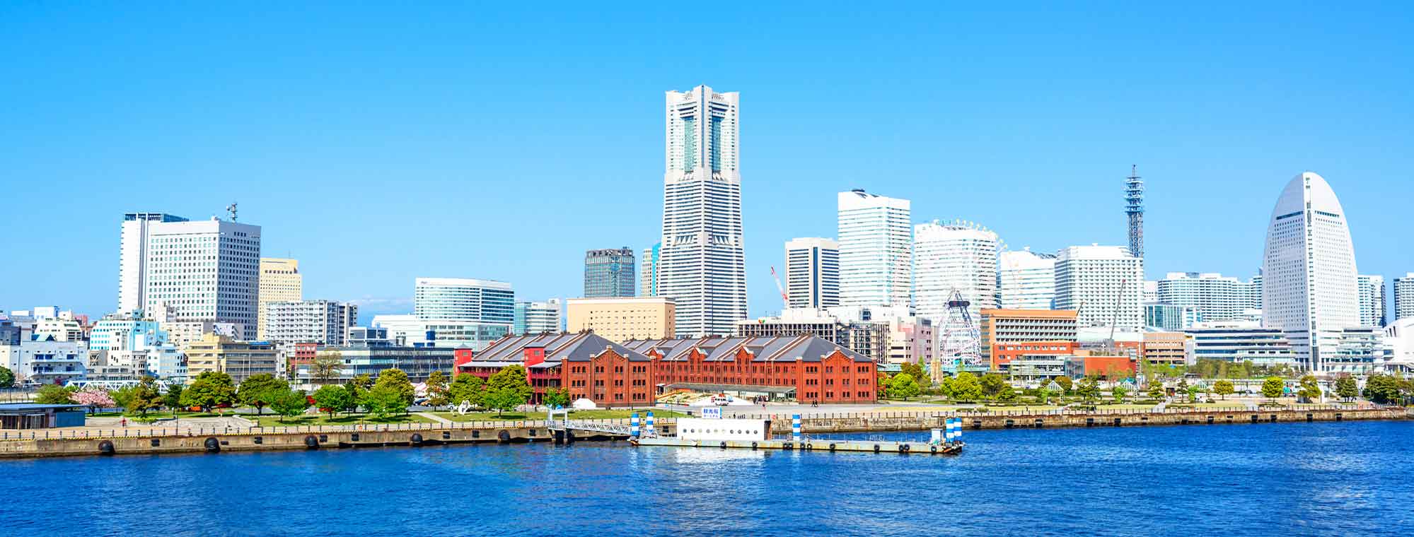背景