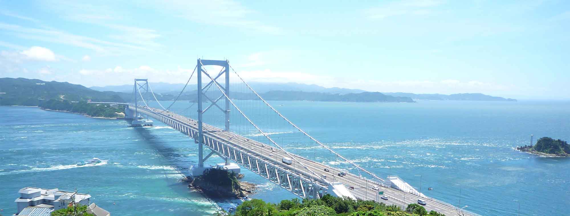 背景