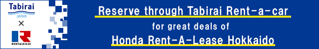 Honda Rent-A-Lease Hokkaido Online Car Rental [Tabirai Car Rental]