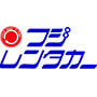 フジレンタカーロゴ