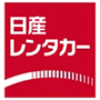 日産レンタカーロゴ