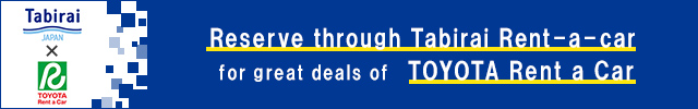 TOYOTA Rent a Car  Online Car Rental
