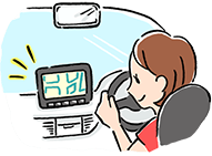 Almost have standard equipment of car navigation system
