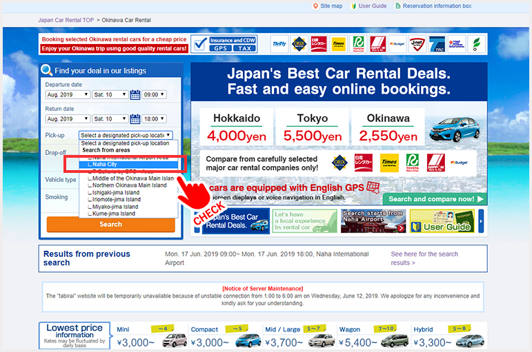 If you search for a rental car, please choose 