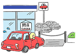 You cannot return your rental car.