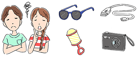 A list of lost propertiessunglasses, baby products, usb cables, digital cameras, and so on