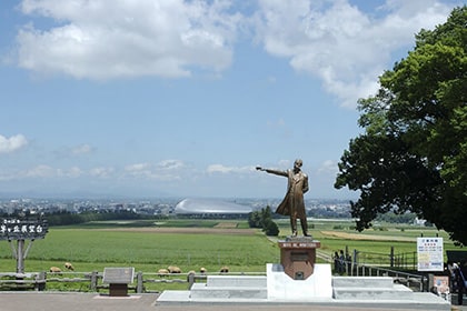 さっぽろ羊ヶ丘展望台