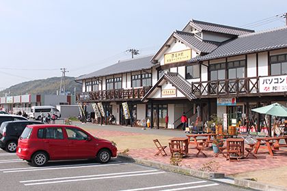 道の駅東浦ターミナルパーク