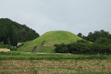 茶すり山古墳公園