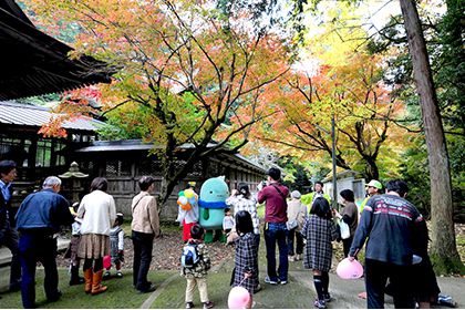 やぶ紅葉まつり