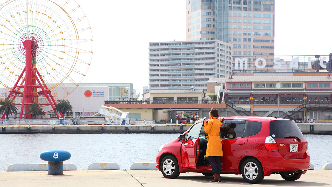 レンタカーで兵庫ドライブを楽しむ