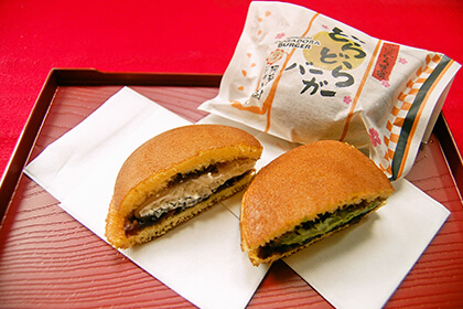 どらどらバーガー