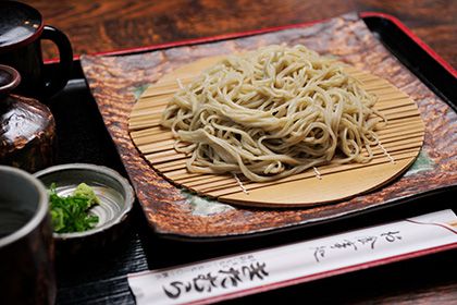 美山かやぶきの里 お食事処きたむら