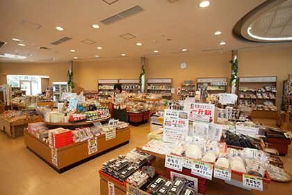 道の駅 京都新光悦村
