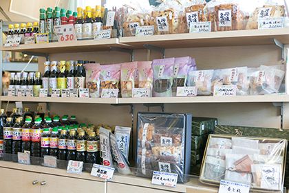 亀岡の特産品コーナー