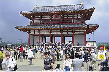 平城宮跡