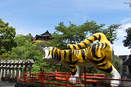 信貴山 朝護孫子寺