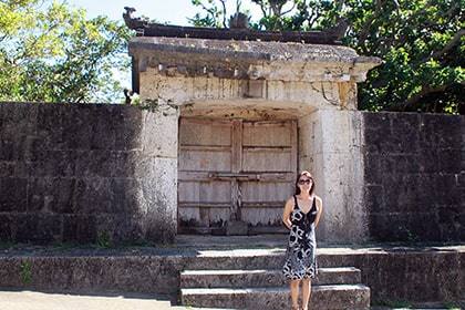 園比屋武御嶽石門