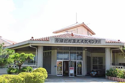 歴史文化センター外観