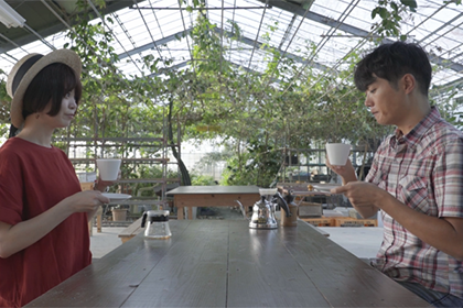 又吉コーヒー園