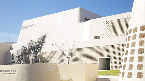 那覇空港周辺のお気軽ドライブ